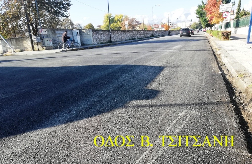 Νέες ασφαλτοστρώσεις σε οδούς της πόλης